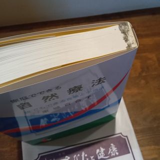 250316103411860.jpg