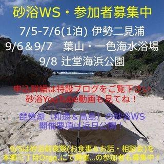 DSCF1146-2025.6.17 - コピー.jpg