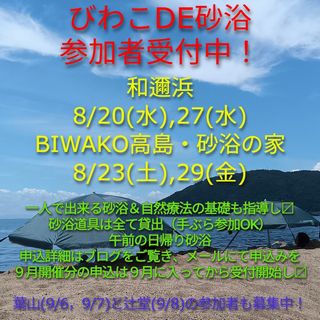 DSCF1244-0817.jpg