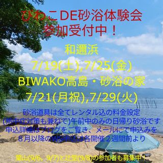 DSCF1244.7.17-01.jpg