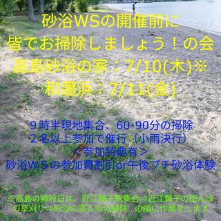 DSCF2388-20253.7.3 - コピー.jpg