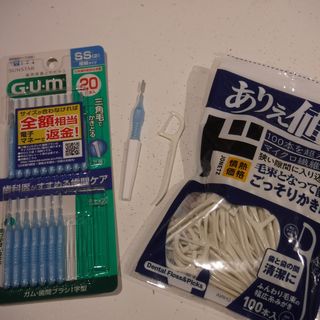 DSCF3206.JPG