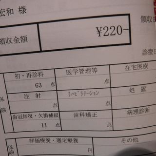DSCF3221.jpg