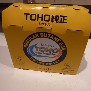DSCF3582.jpg