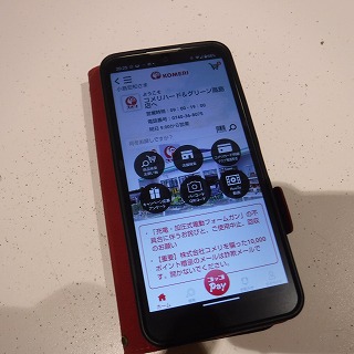 DSCF3583.jpg