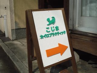 DSCF5377.JPG