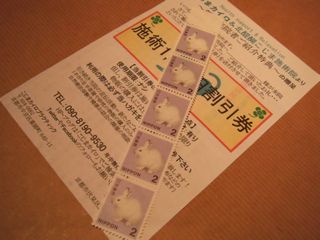 DSCF8105.JPG