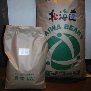 DSCF8449.JPG