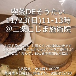 DSC_3351 - 11.11 - コピー.jpg