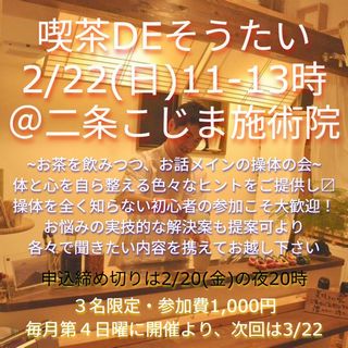 DSC_3351-2.22 - コピー.jpg