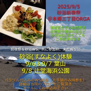 IMG_2025.8.17-01.jpg