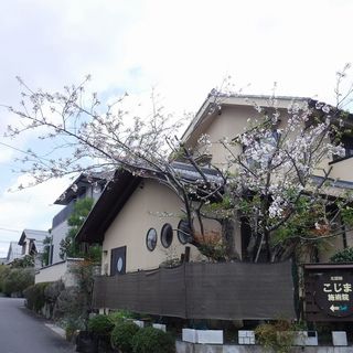 DSCF3261.jpg
