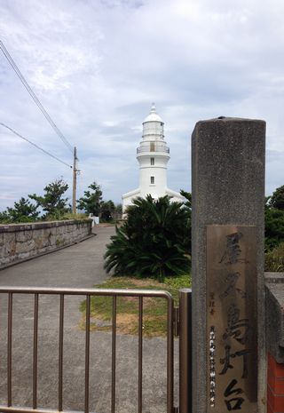 IMG_4485.JPG